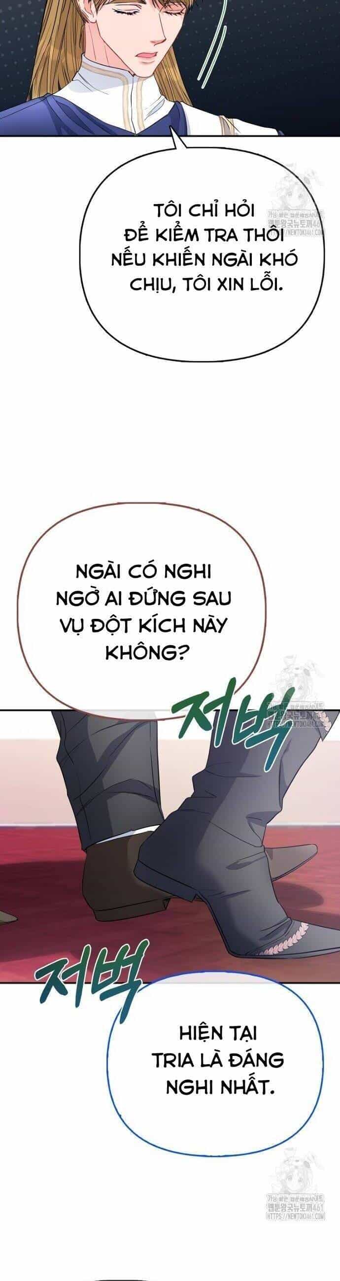 Nàng Công Chúa Của Mọi Người - Chương 65 - ảnh 38