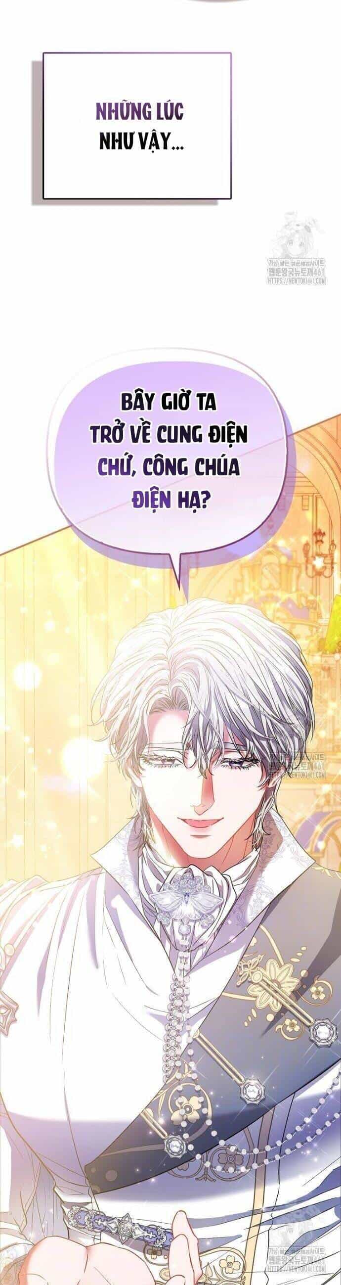 Nàng Công Chúa Của Mọi Người - Chương 65 - ảnh 7