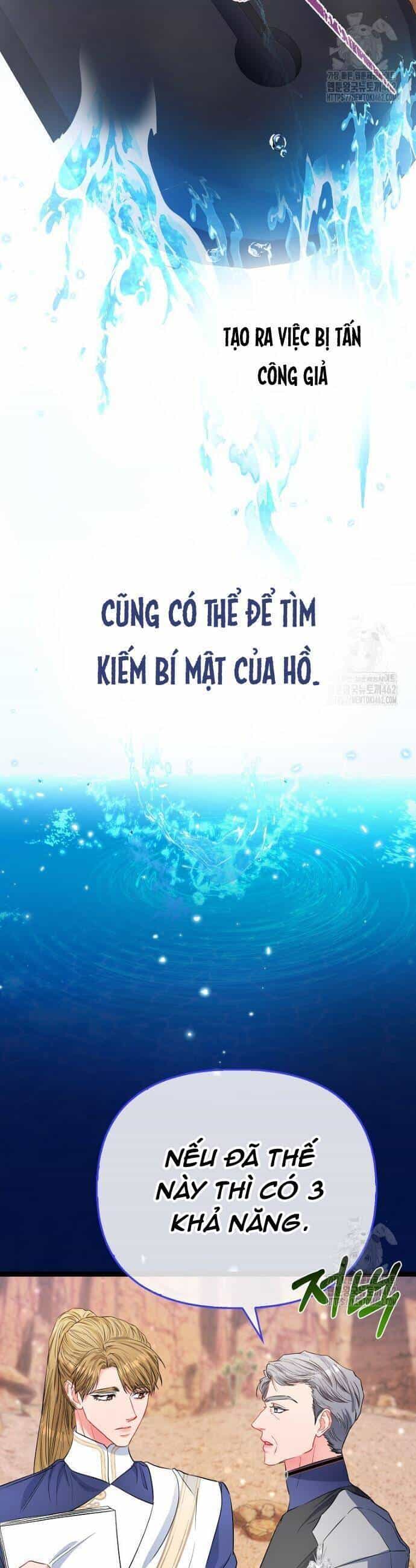 Nàng Công Chúa Của Mọi Người - Chương 66 - ảnh 11