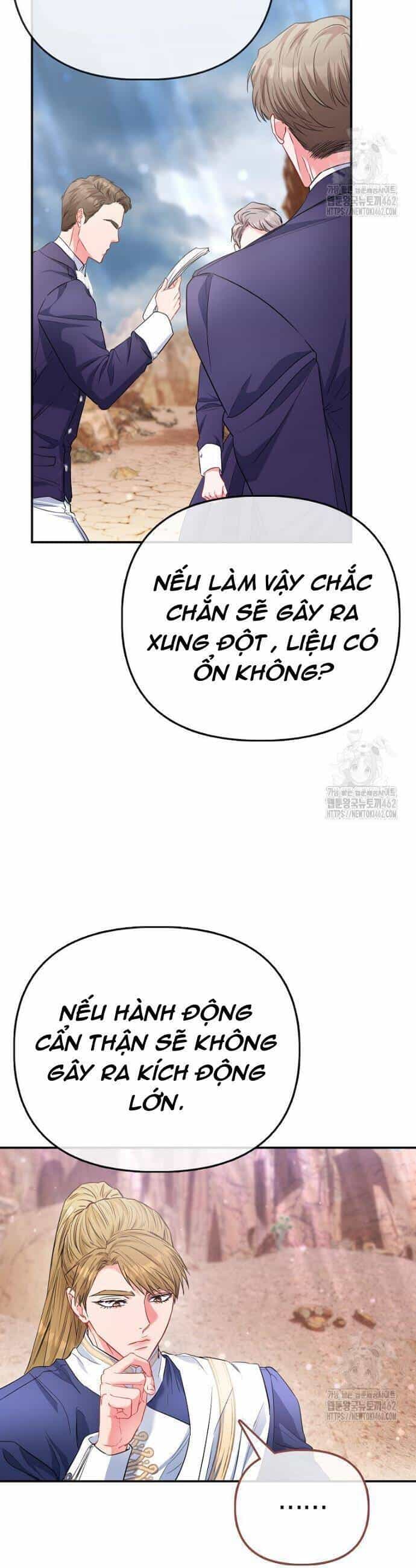 Nàng Công Chúa Của Mọi Người - Chương 66 - ảnh 14