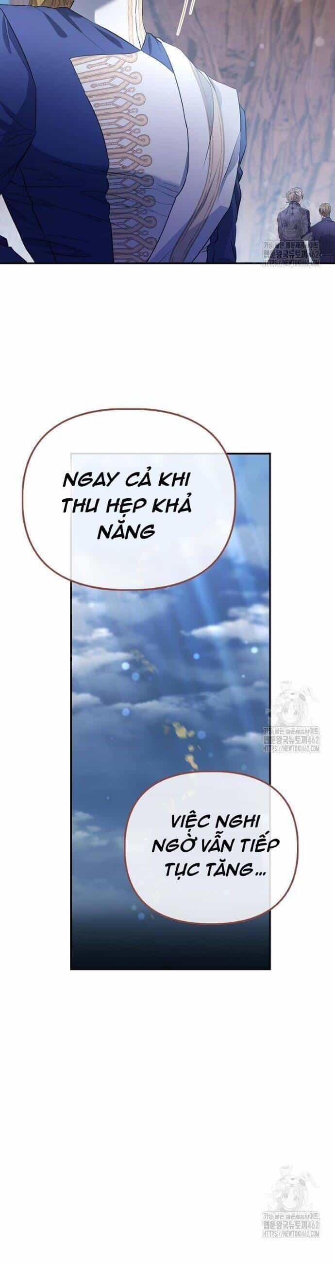 Nàng Công Chúa Của Mọi Người - Chương 66 - ảnh 17