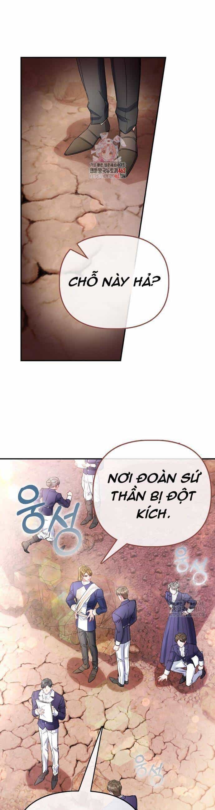 Nàng Công Chúa Của Mọi Người - Chương 66 - ảnh 3
