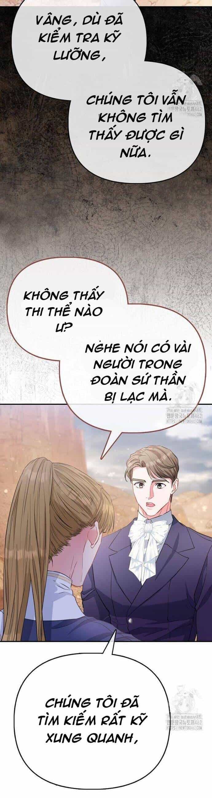 Nàng Công Chúa Của Mọi Người - Chương 66 - ảnh 4