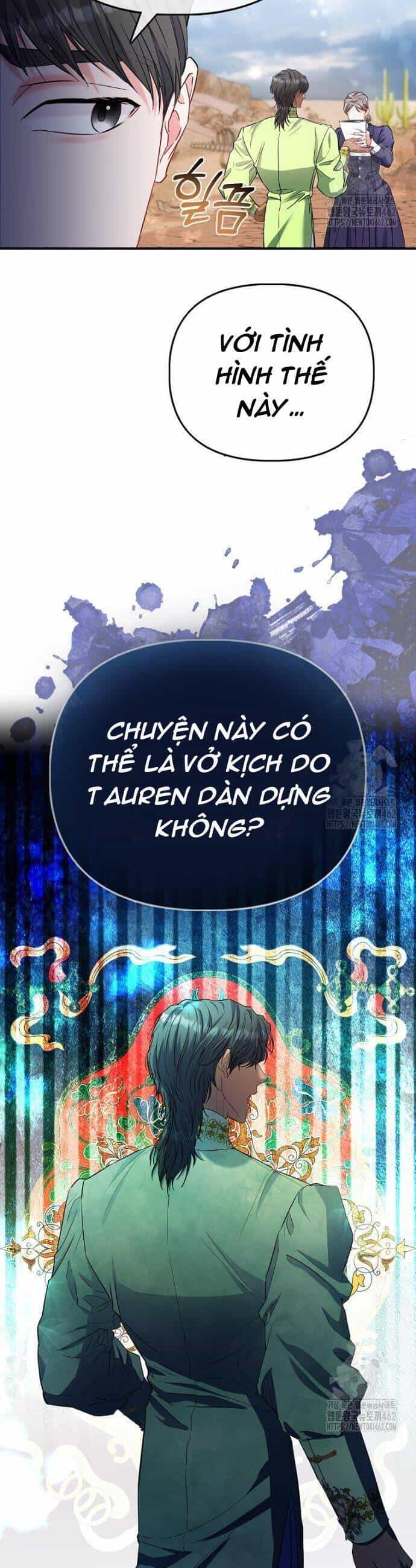 Nàng Công Chúa Của Mọi Người - Chương 66 - ảnh 9