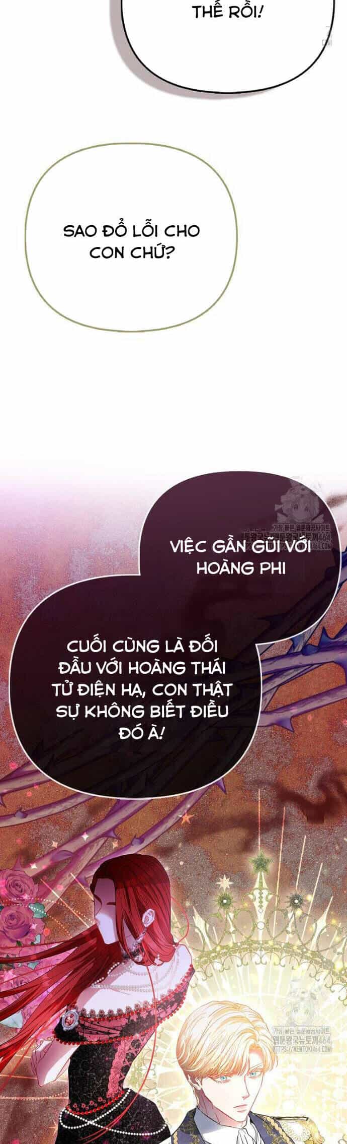 Nàng Công Chúa Của Mọi Người - Chương 68 - ảnh 11