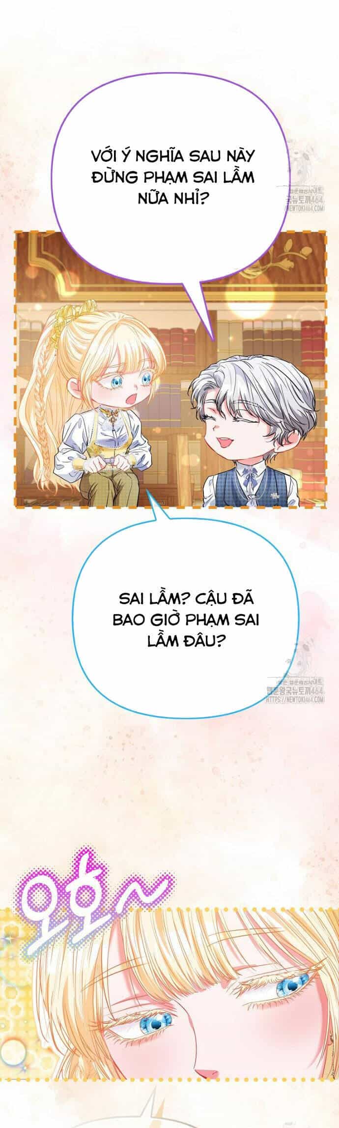 Nàng Công Chúa Của Mọi Người - Chương 68 - ảnh 22