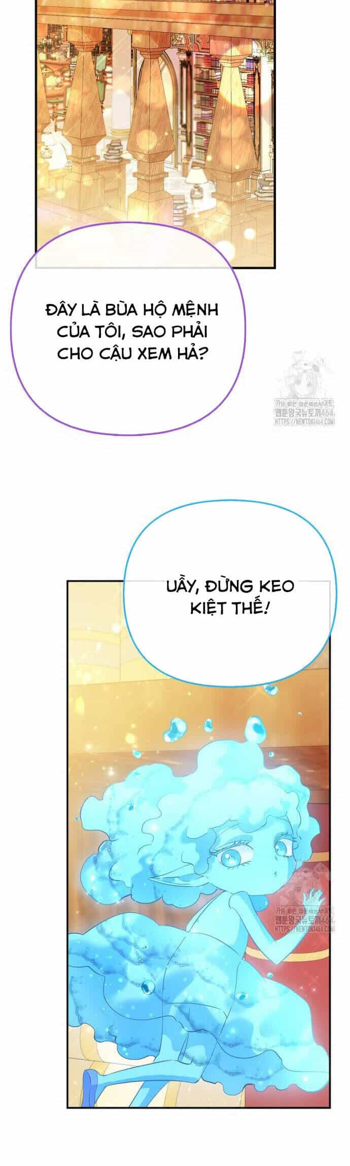 Nàng Công Chúa Của Mọi Người - Chương 68 - ảnh 24