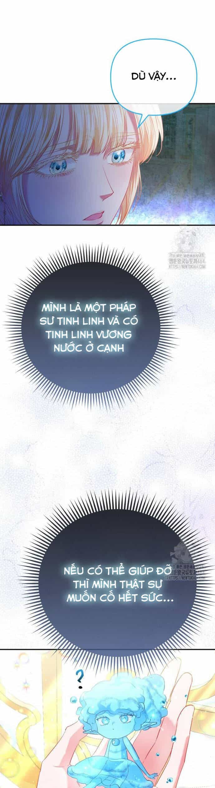 Nàng Công Chúa Của Mọi Người - Chương 68 - ảnh 48