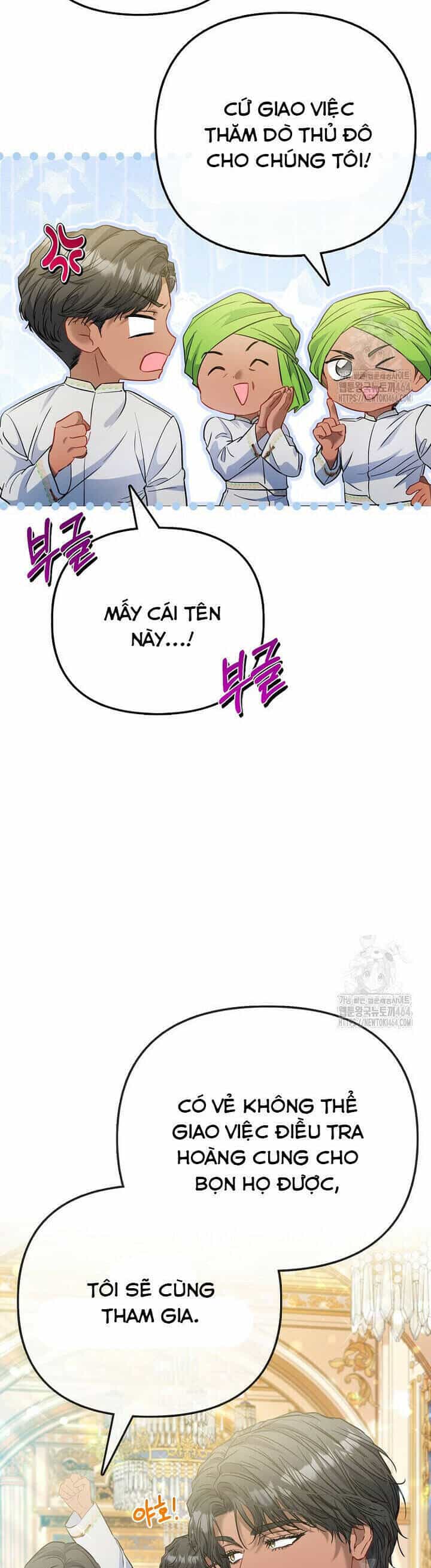 Nàng Công Chúa Của Mọi Người - Chương 69 - ảnh 22
