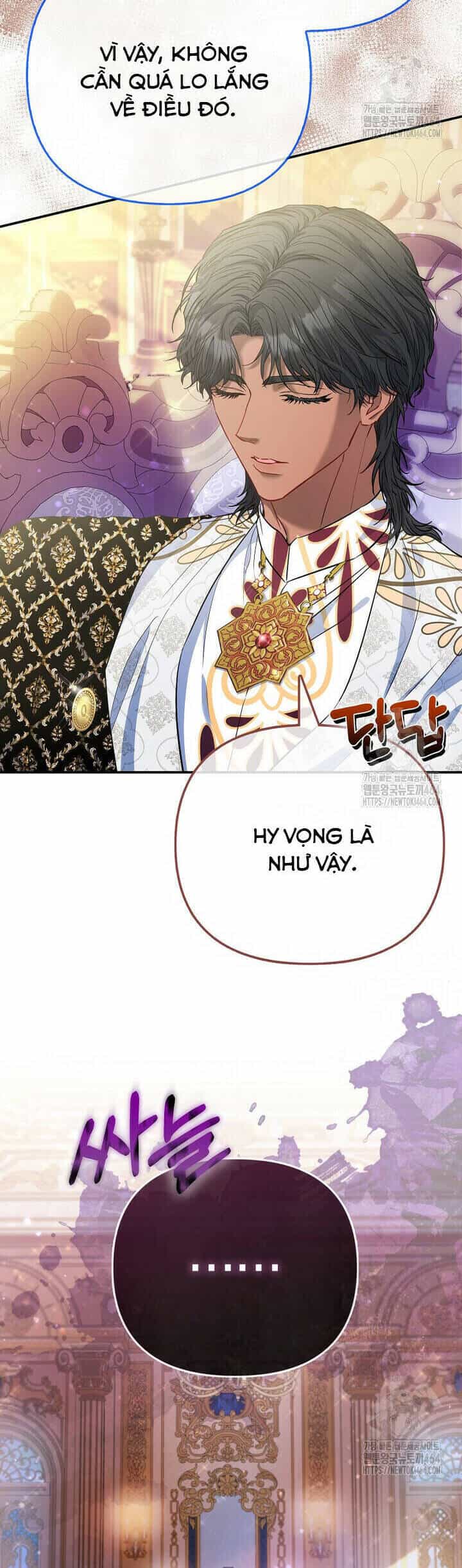 Nàng Công Chúa Của Mọi Người - Chương 69 - ảnh 7