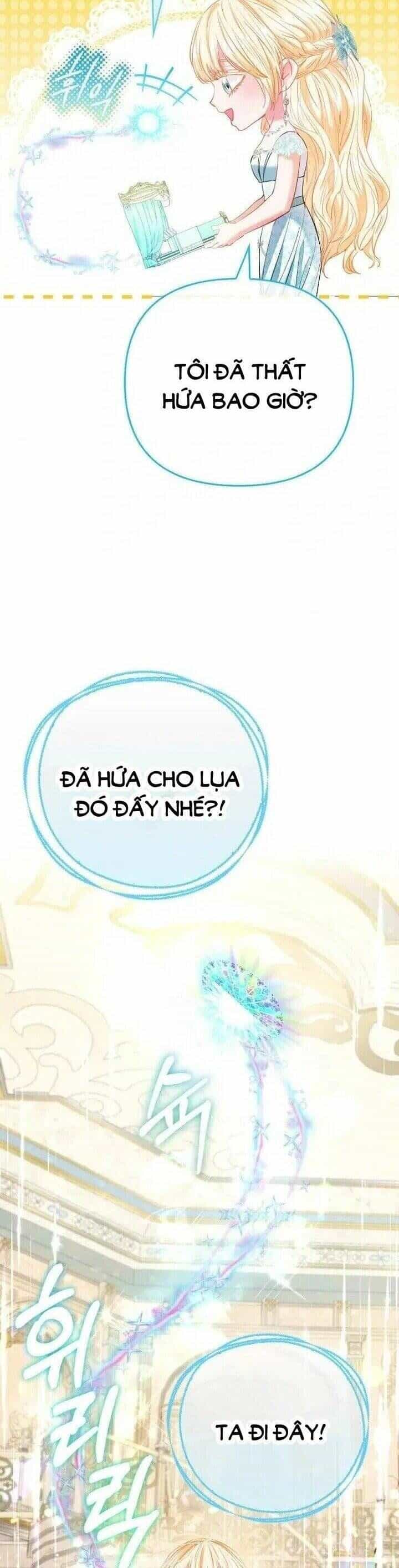 Nàng Công Chúa Của Mọi Người - Chương 71 - ảnh 47