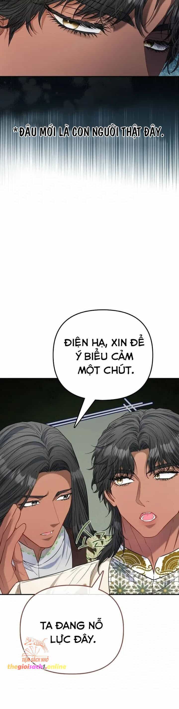 Nàng Công Chúa Của Mọi Người - Chương 72 - ảnh 11