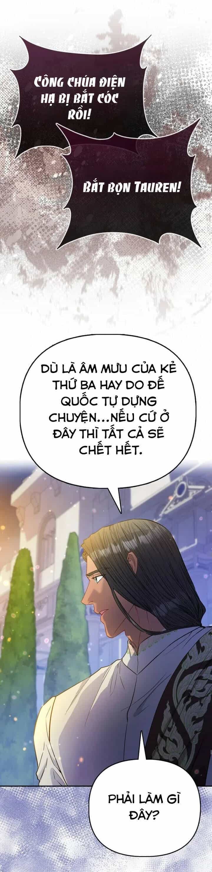 Nàng Công Chúa Của Mọi Người - Chương 73 - ảnh 35