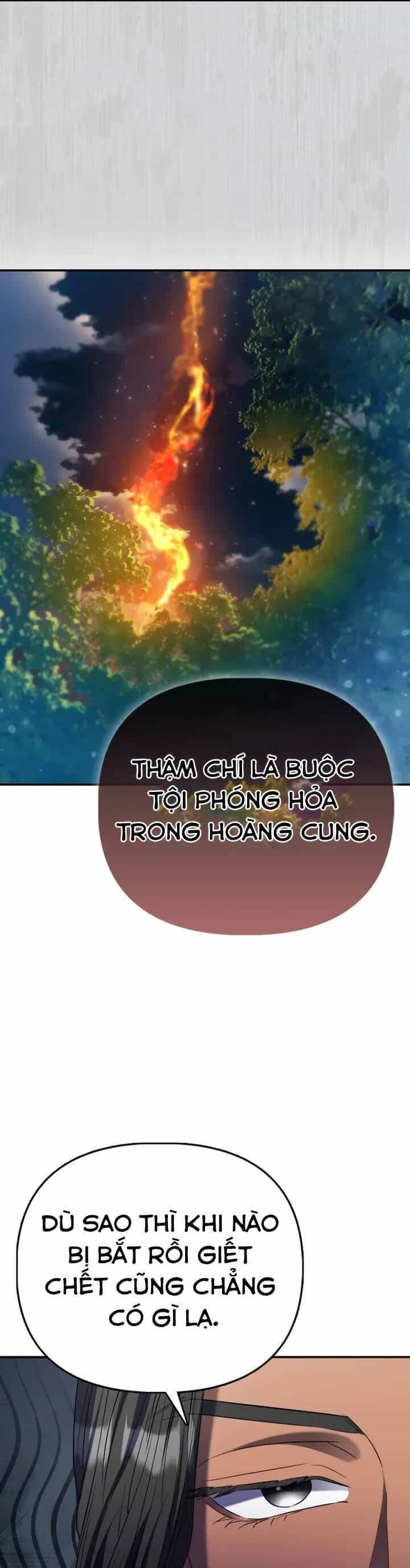 Nàng Công Chúa Của Mọi Người - Chương 73 - ảnh 46