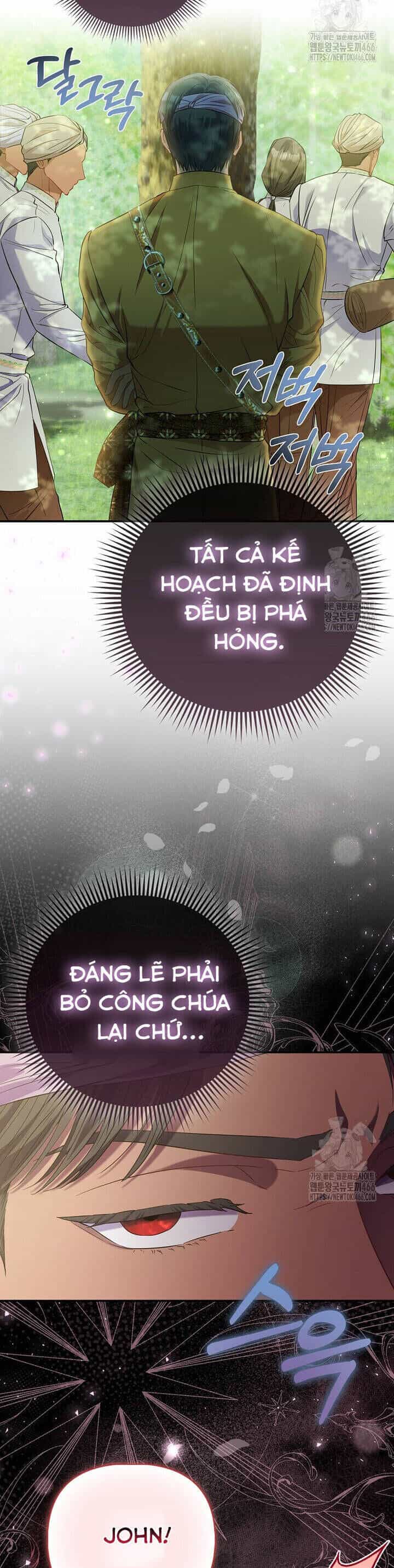 Nàng Công Chúa Của Mọi Người - Chương 74 - ảnh 20
