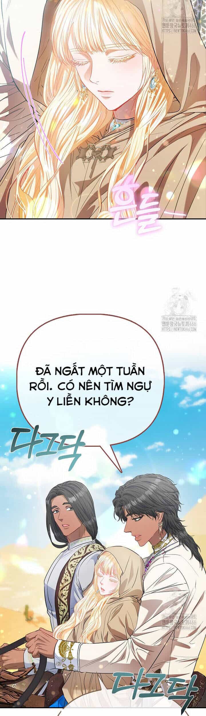 Nàng Công Chúa Của Mọi Người - Chương 74 - ảnh 33
