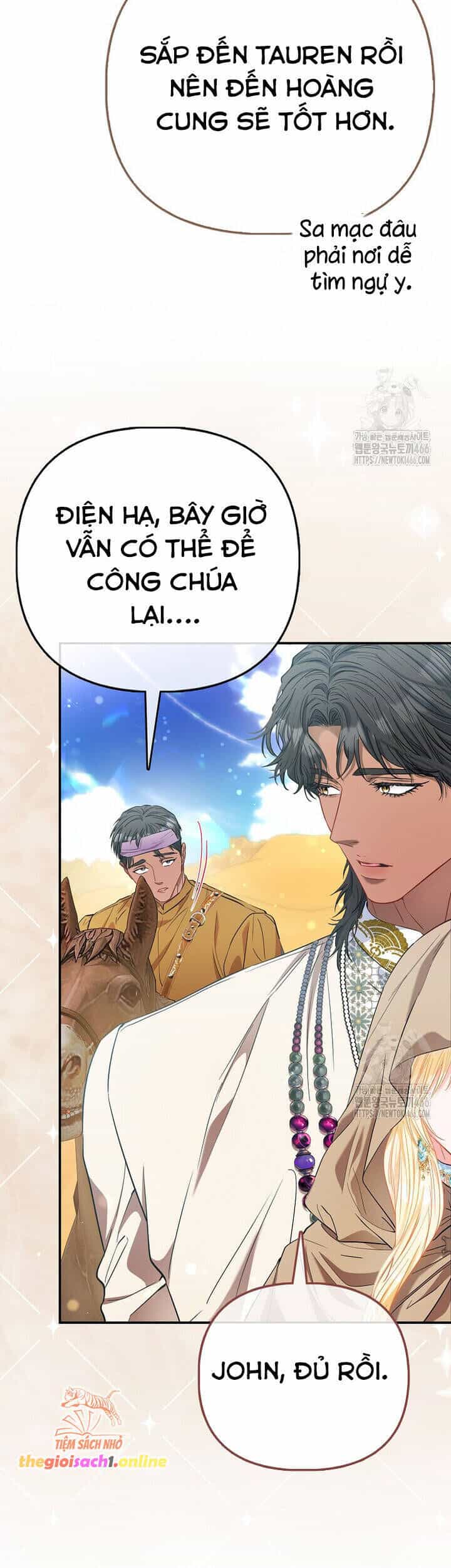 Nàng Công Chúa Của Mọi Người - Chương 74 - ảnh 34