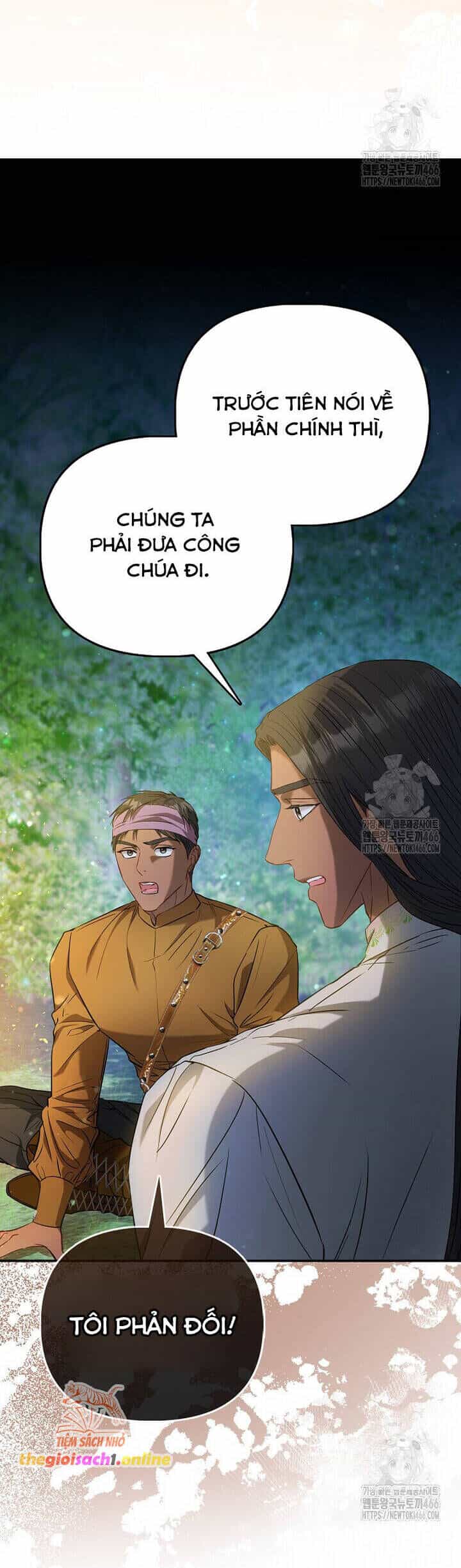 Nàng Công Chúa Của Mọi Người - Chương 74 - ảnh 4