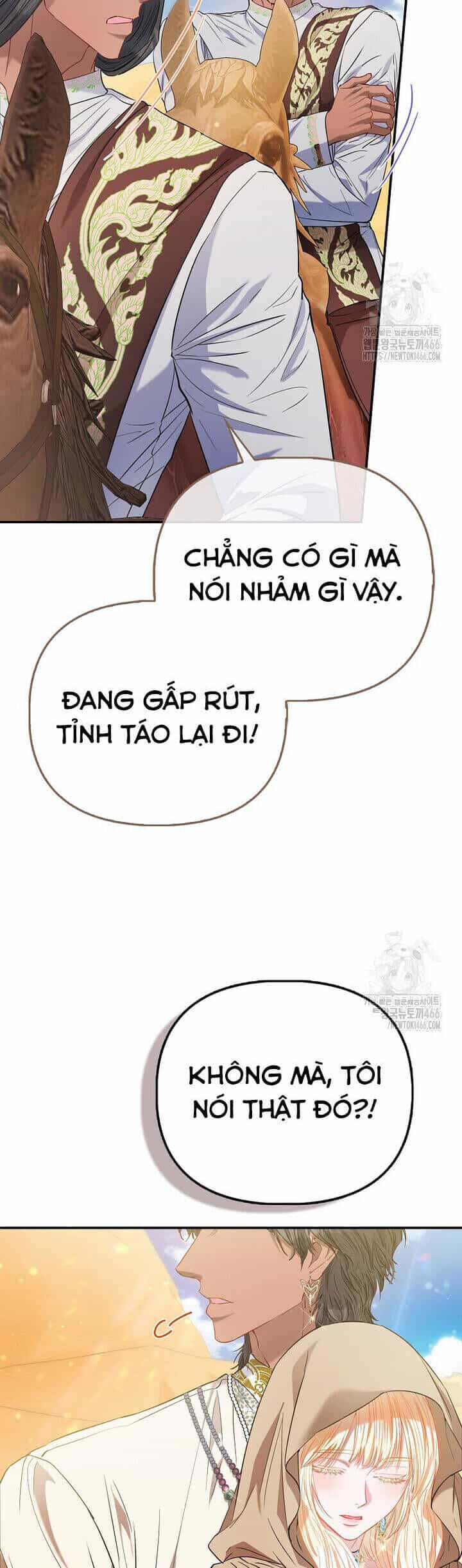 Nàng Công Chúa Của Mọi Người - Chương 74 - ảnh 40