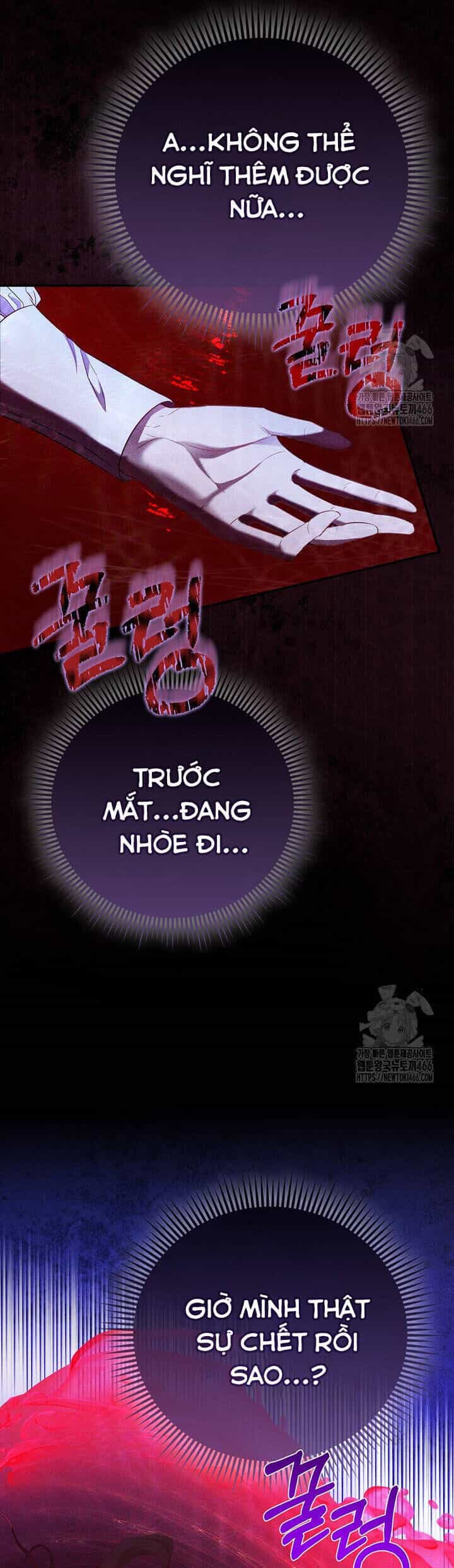 Nàng Công Chúa Của Mọi Người - Chương 74 - ảnh 45