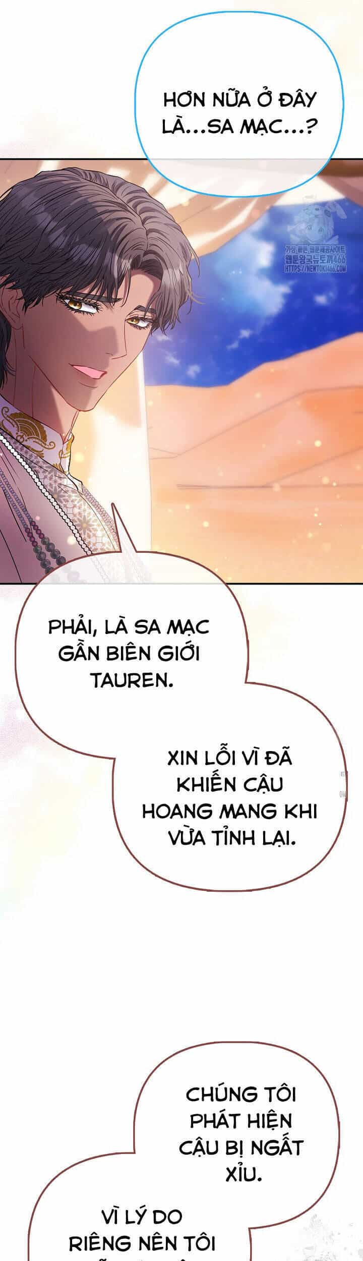 Nàng Công Chúa Của Mọi Người - Chương 75 - ảnh 12