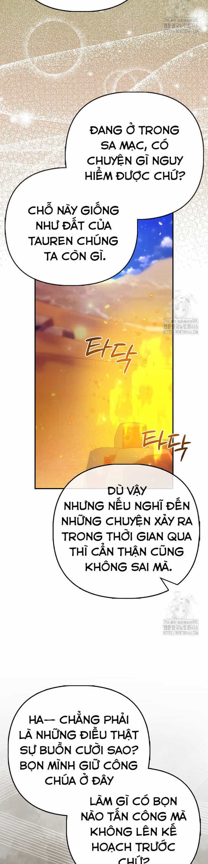 Nàng Công Chúa Của Mọi Người - Chương 75 - ảnh 3