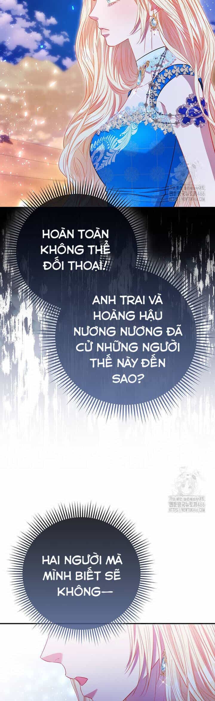 Nàng Công Chúa Của Mọi Người - Chương 75 - ảnh 47