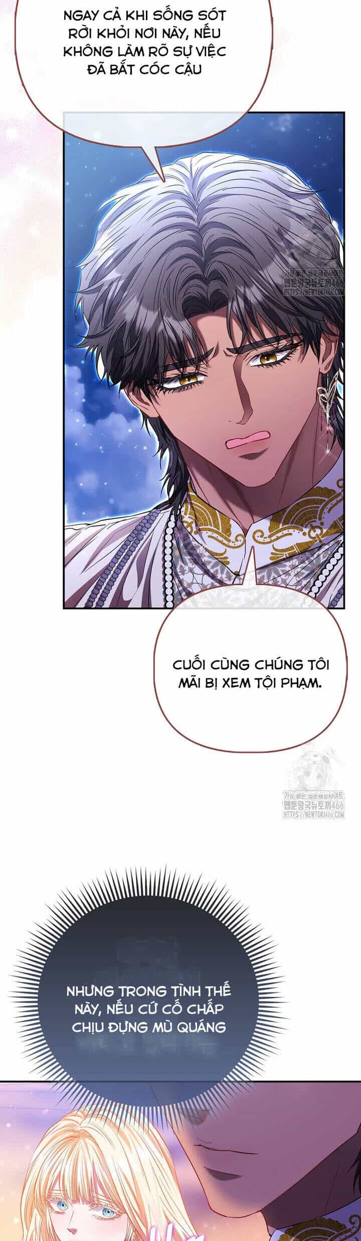 Nàng Công Chúa Của Mọi Người - Chương 76 - ảnh 23