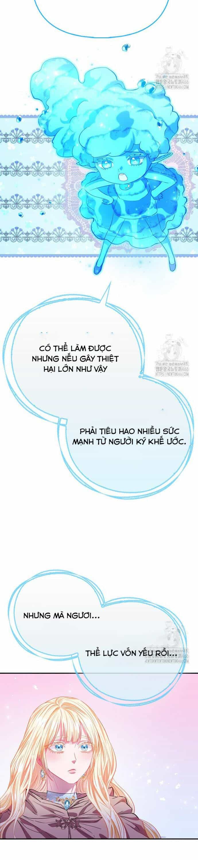 Nàng Công Chúa Của Mọi Người - Chương 77 - ảnh 12