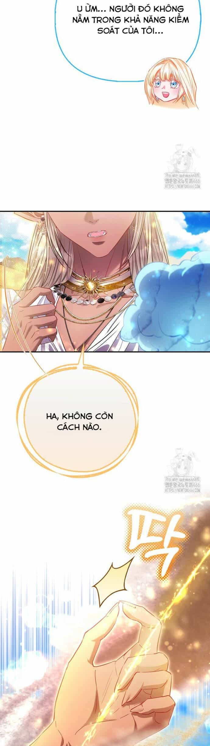 Nàng Công Chúa Của Mọi Người - Chương 77 - ảnh 23