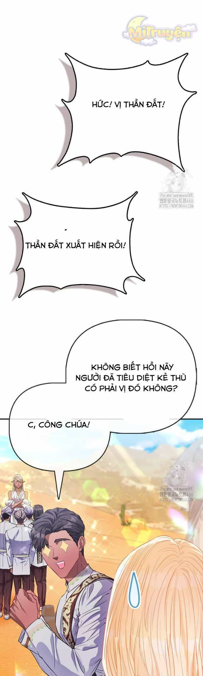 Nàng Công Chúa Của Mọi Người - Chương 77 - ảnh 25
