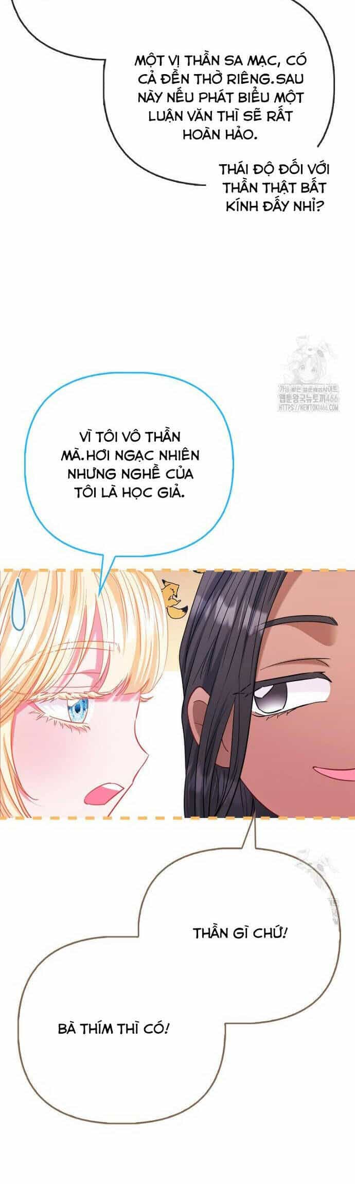 Nàng Công Chúa Của Mọi Người - Chương 77 - ảnh 28