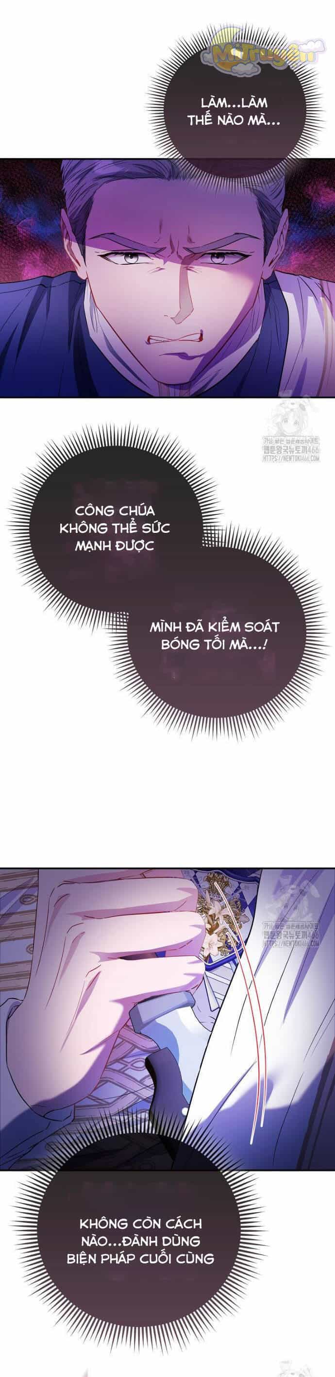Nàng Công Chúa Của Mọi Người - Chương 77 - ảnh 4