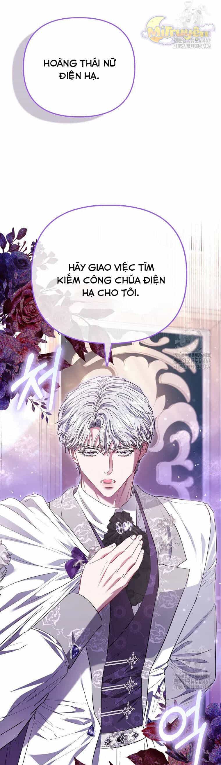 Nàng Công Chúa Của Mọi Người - Chương 78 - ảnh 11