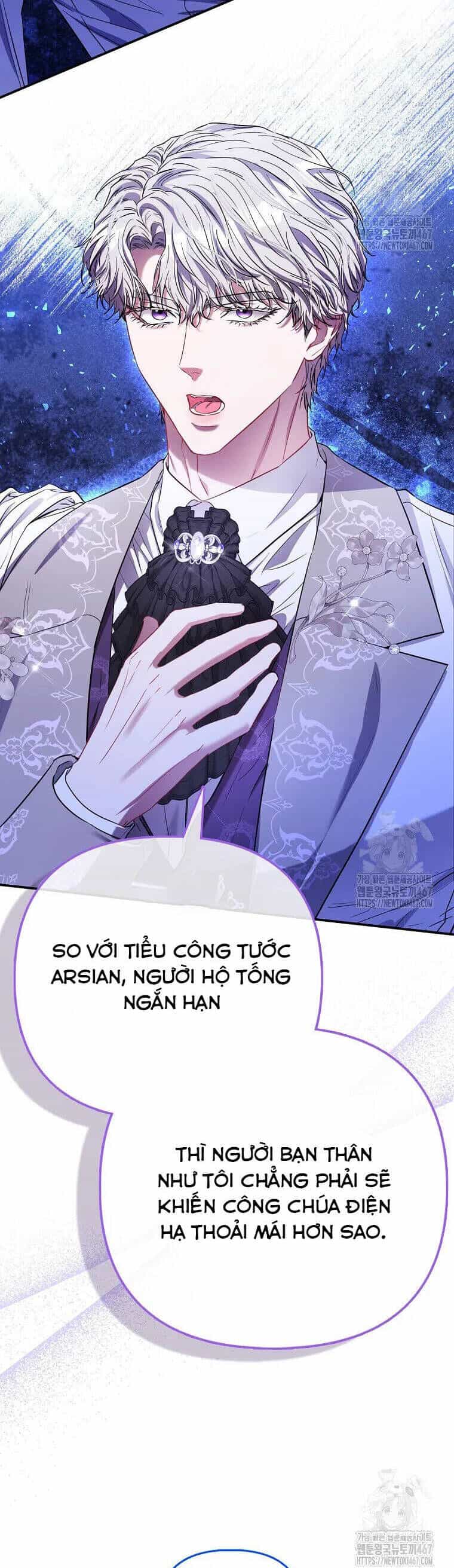 Nàng Công Chúa Của Mọi Người - Chương 78 - ảnh 13