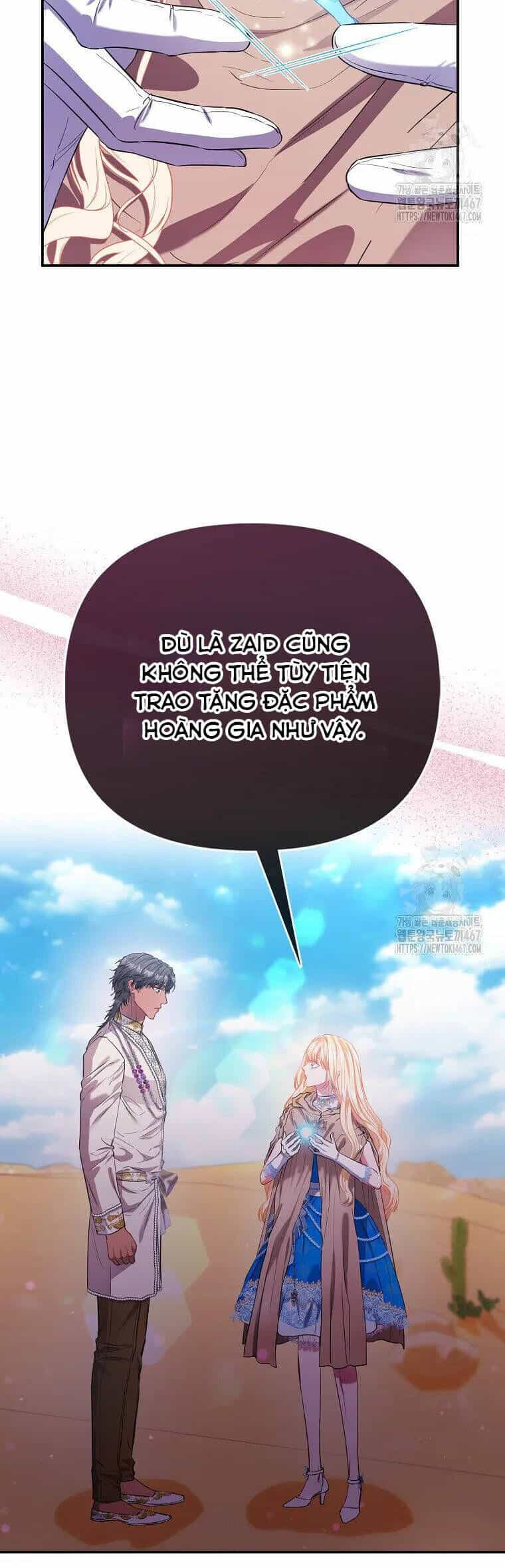 Nàng Công Chúa Của Mọi Người - Chương 78 - ảnh 32