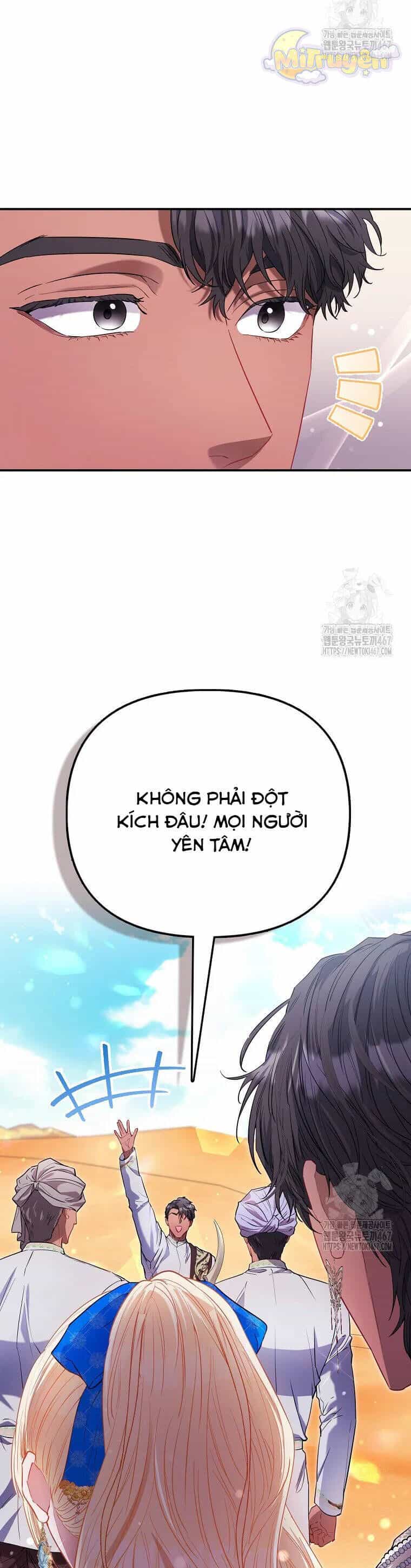 Nàng Công Chúa Của Mọi Người - Chương 79 - ảnh 14