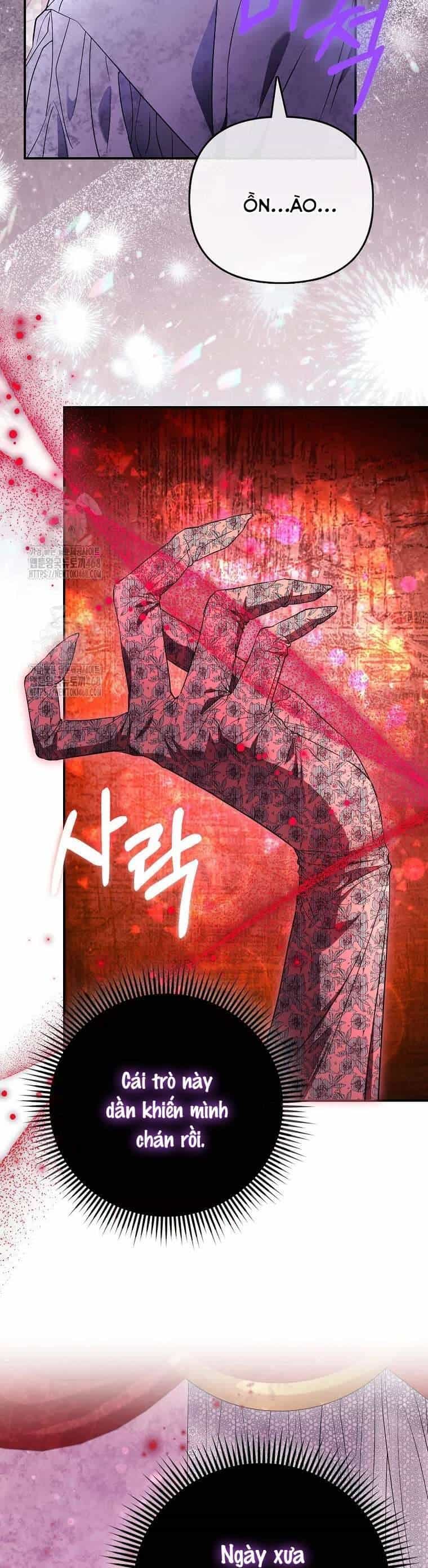 Nàng Công Chúa Của Mọi Người - Chương 81 - ảnh 23