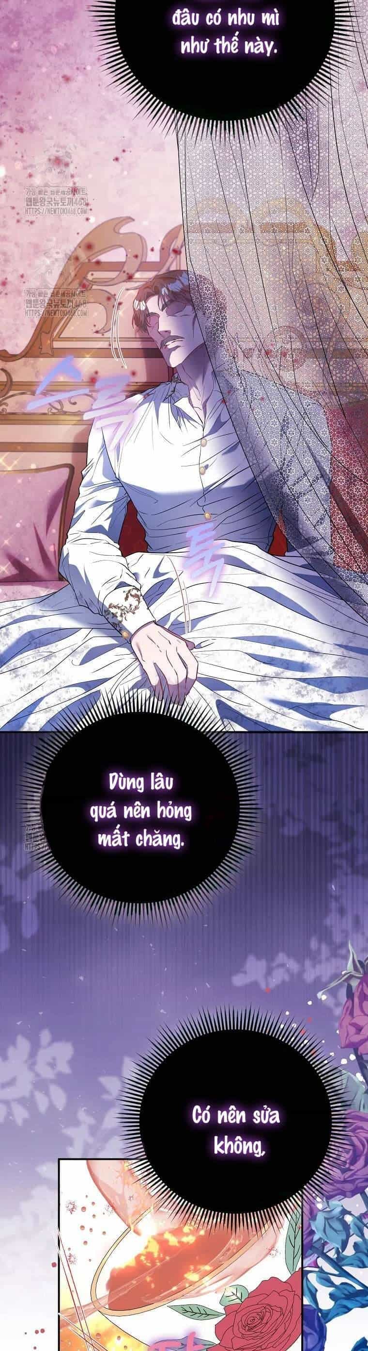 Nàng Công Chúa Của Mọi Người - Chương 81 - ảnh 24