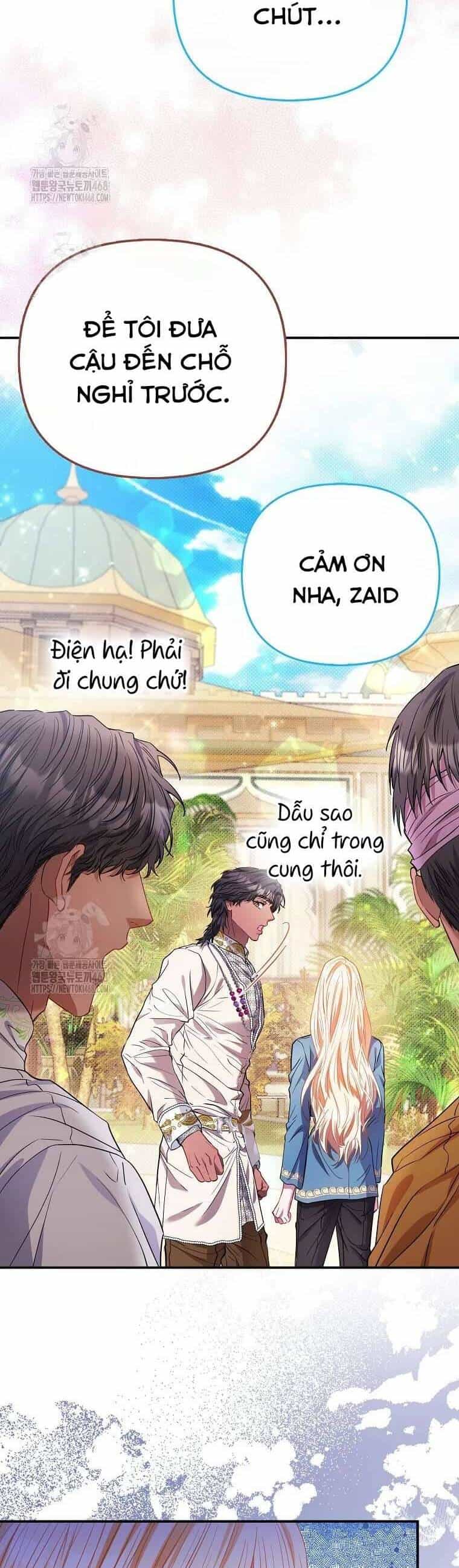 Nàng Công Chúa Của Mọi Người - Chương 81 - ảnh 44