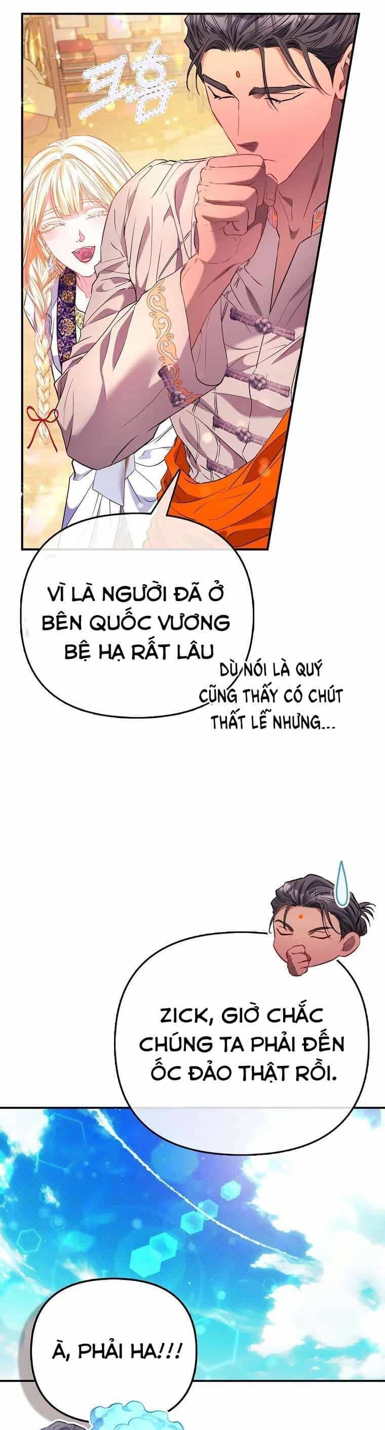 Nàng Công Chúa Của Mọi Người - Chương 82 - ảnh 31