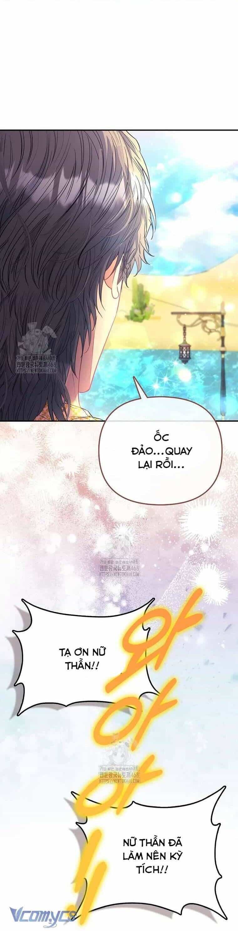 Nàng Công Chúa Của Mọi Người - Chương 83 - ảnh 19