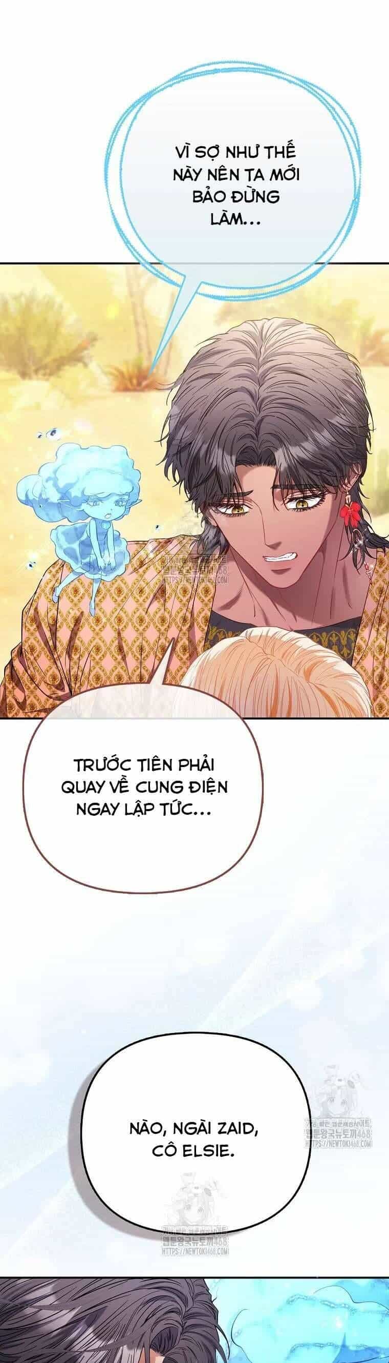 Nàng Công Chúa Của Mọi Người - Chương 83 - ảnh 25