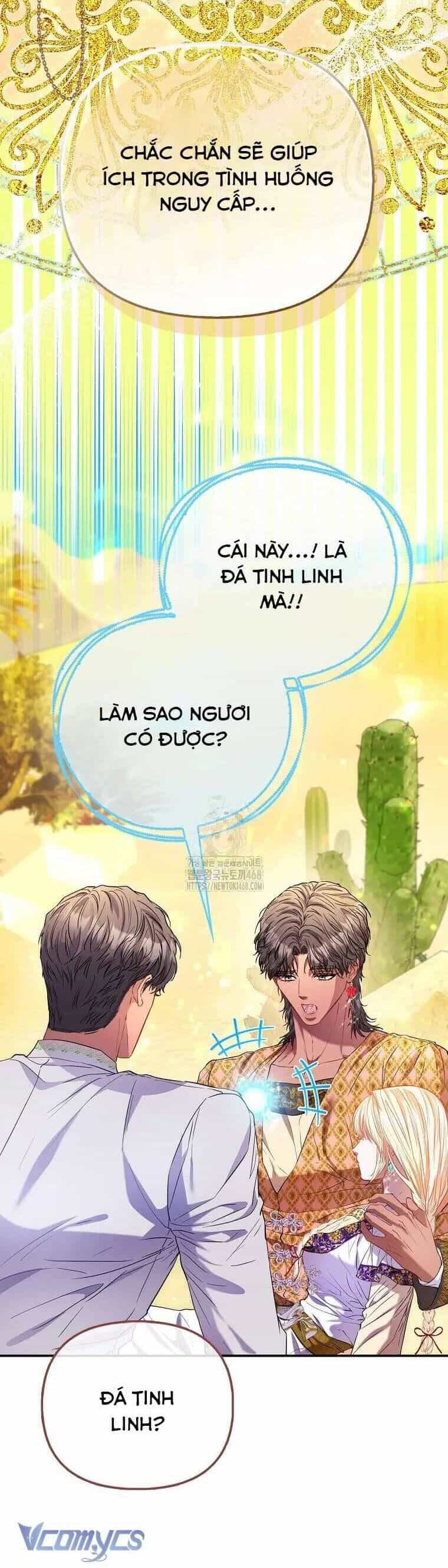 Nàng Công Chúa Của Mọi Người - Chương 83 - ảnh 28