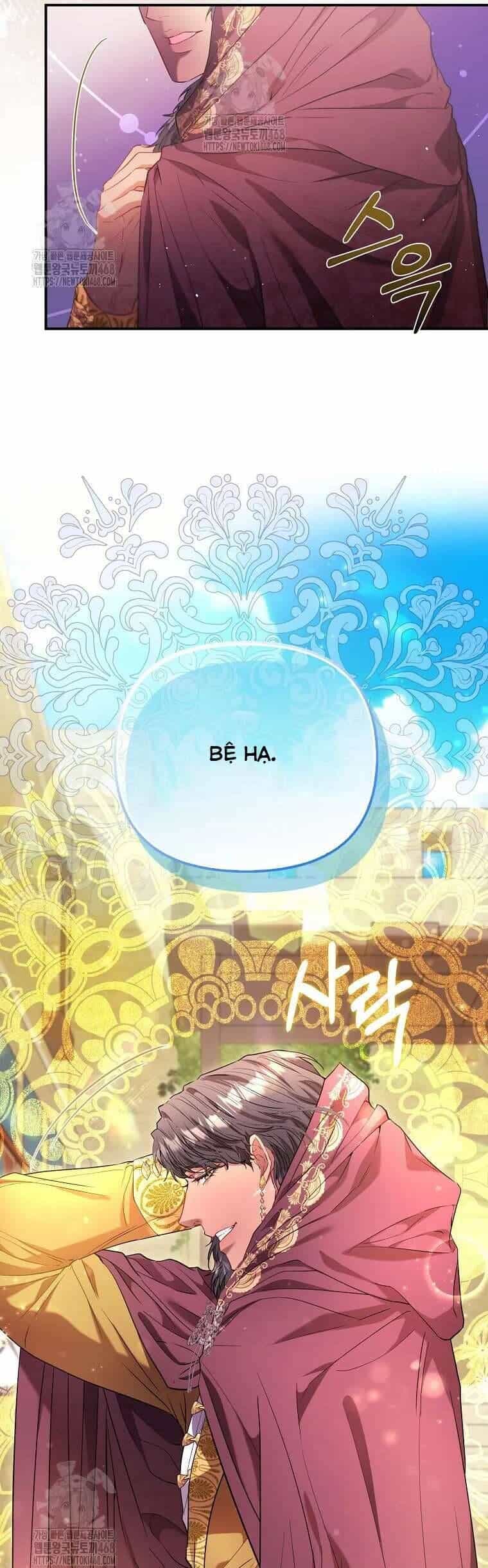 Nàng Công Chúa Của Mọi Người - Chương 83 - ảnh 32