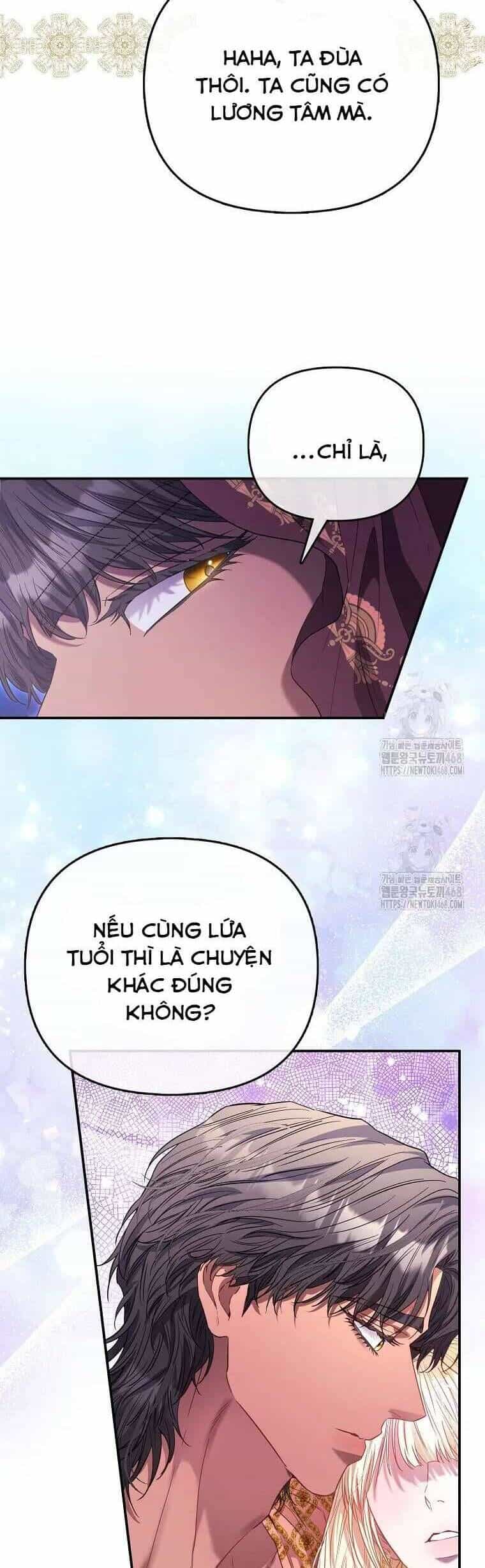 Nàng Công Chúa Của Mọi Người - Chương 83 - ảnh 37