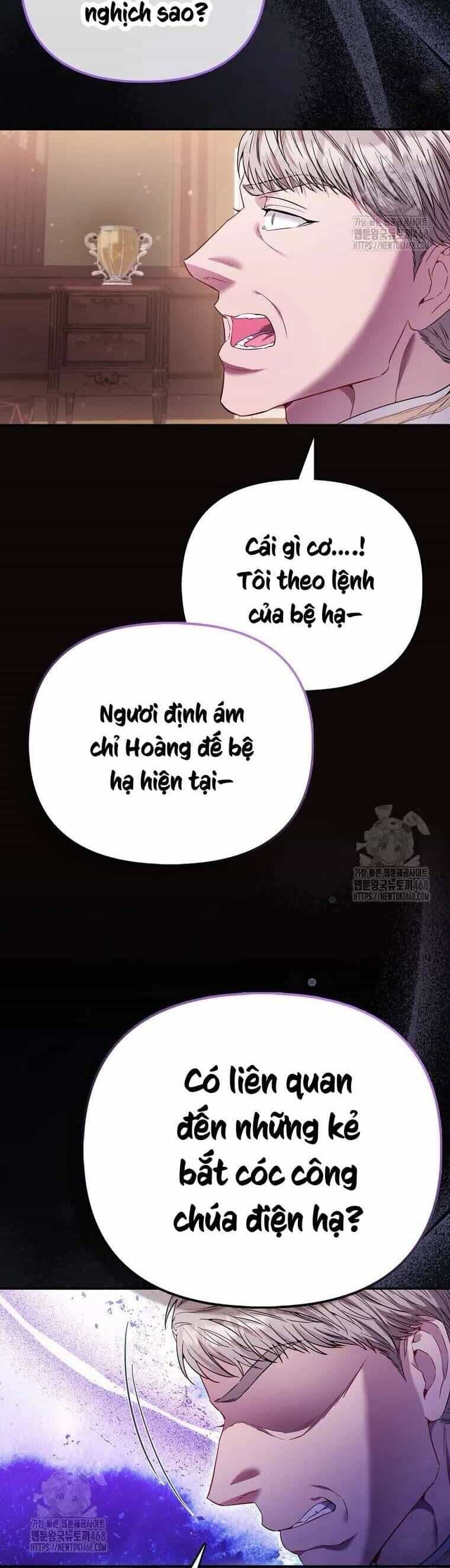 Nàng Công Chúa Của Mọi Người - Chương 84 - ảnh 11