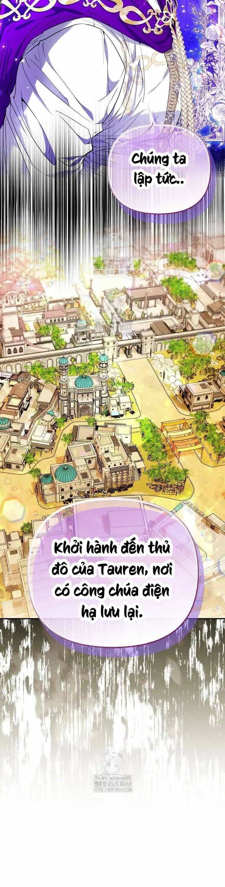 Nàng Công Chúa Của Mọi Người - Chương 84 - ảnh 14