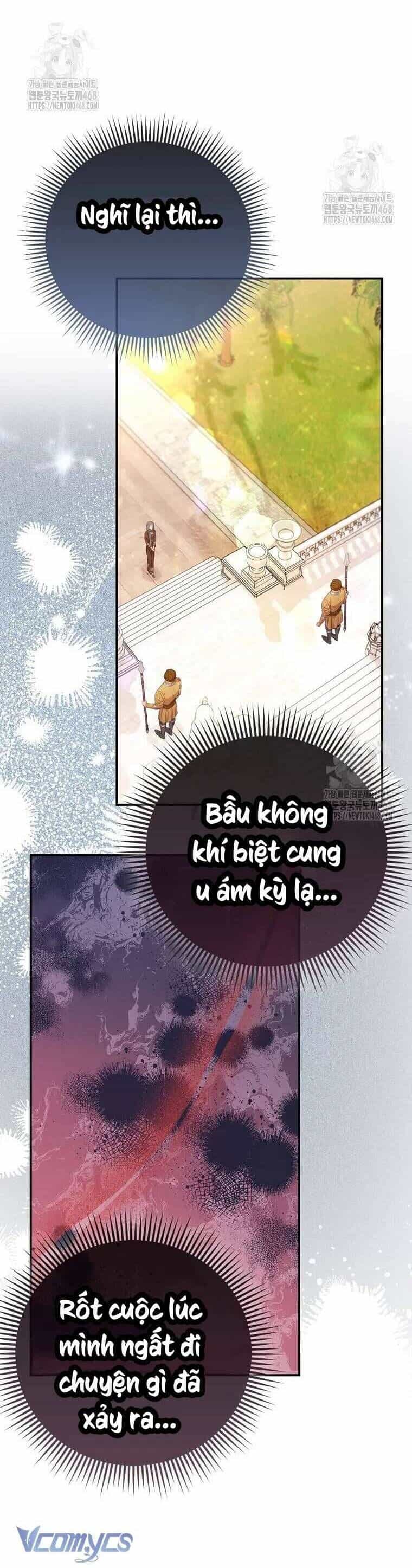 Nàng Công Chúa Của Mọi Người - Chương 84 - ảnh 21