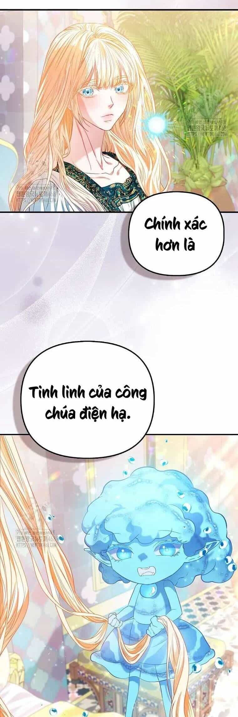 Nàng Công Chúa Của Mọi Người - Chương 84 - ảnh 24